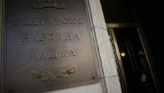 БНБ: Поставено е началото на реформите в банковия надзор