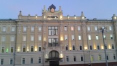 Ройтерс: Сбербанк е скрила критичен доклад за управлението на "Роснефт"