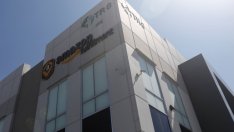 Защо едно американско градче е готово да смени името си на Amazon?