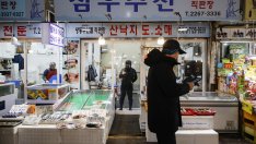 Инфлацията в Южна Корея се е забавила повече от очакваното в последния месец от годинатa 