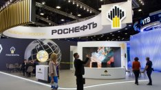 Готви се конкурент на "Газпром" за доставките на руски газ в Европа