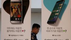 Двама владеят всичко