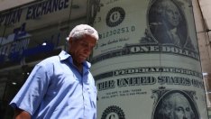 Deutsche Bank: Победата на Тръмп отложи рецесията в САЩ