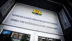 КЕВР глоби AES "Марица Изток 1" за несподеляне на вътрешна информация