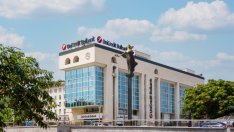 Global Finance: УниКредит Булбанк е най-добрата дигитална банка в България за 2021 г.