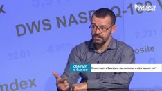 Б. Рашев: Ако България иска сделка в Брюксел, трябва да заяви затваряне на "Брикел" и "Марица III"