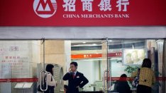 Китай ограничи банковите операции на севернокорейските граждани