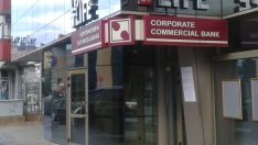 Отпада конфиденциалността по договори и доклади, свързани с фалити на банки