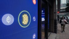 Волатилността се завърна при цената на биткойна след достигнатия нов рекорд