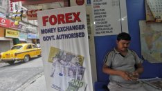 Индийската рупия се съживи след решението на Фед