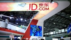Google инвестира 550 млн. долара в JD.com