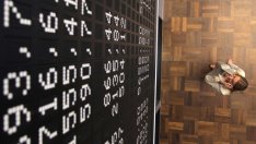 Европейските корпоративни облигации ще са инвестиционно убежище през 2022 г.