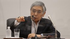 Японската централна банка избра различен път в опит да ускори инфлацията