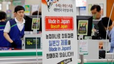 Разходите на домакинствата в Япония скачат преди данъчното увеличение