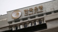 Южна Корея обмисля стъпки за съживяване на икономиката заради търговския спор