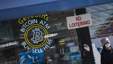 Спот биткойн борсово търгуваните фондове записаха най-добрия си ден от 6 седмици