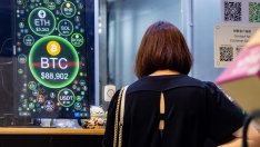 Биткойнът е на крачка от последния си рекорд, подкрепен от големите инвеститори