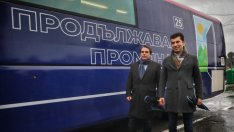 "Продължаваме промяната" започна кампанията си със заявка за нулева корупция