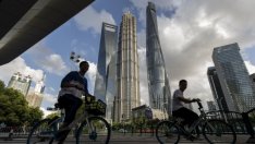 Централната банка на Китай: Инфлационните рискове са контролируеми