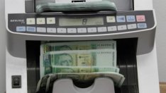 Паричното предлагане в България расте със 7% през ноември на годишна база