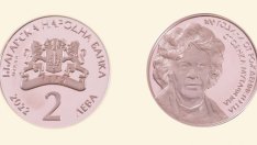 БНБ пуска в обращение монета, посветена на Стоянка Мутафова