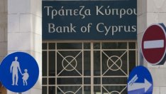 В борбата с коронавируса Кипър намалява ДДС