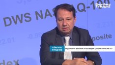 Ю. Войнов: Дефицитът ще е доста под 3%, ще сме по-близо до балансиран бюджет