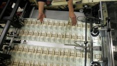 Задава ли се последният залп на отряда за стимули?