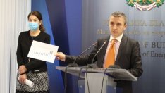 Кадър на деня за 21 декември