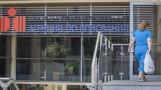 До три дни трябва да излизат решенията в Търговския регистър