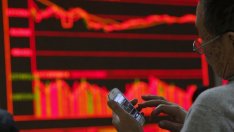 Смесена сесия отчетоха азиатските пазари