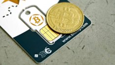 Бъдещето на биткойна - разделено на две?