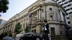 Неефективната политика на Японската централна банка