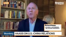 Водят ли Студена война САЩ и Китай?