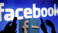 Meta може да получи рекордна глоба от ЕС за трансфера на лични данни