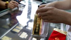 Централните банки купуват злато в засилени темпове