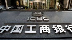 Четири от петте най-големи банки в света са китайски