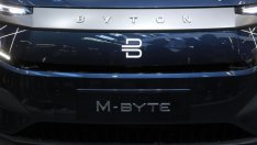 Акциите на Foxconn се изстреляха след сделката му с Byton