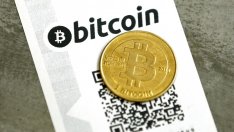 Въпреки разцепването си биткойнът достигна нови рекордни нива