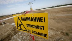 Прокуратурата е разпитвала и енергийния министър по казуса "Белене"