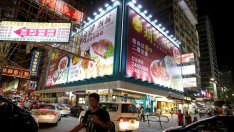 За първи път азиатските милиардери надминават по брой американските