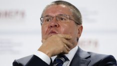 Русия очаква спад на икономиката от 3% за 2015 г.