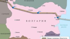 Стойнев: Има неясноти около "Южен поток"