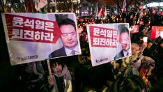 Южна Корея увеличава рисковете пред света през 2025 г.