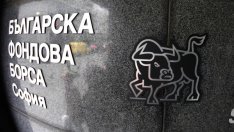 Печалбите от акции на чуждите пазари стават необлагаеми за фирмите *