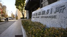 Япония е най-вълнуващият пазар в света