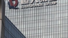 С наближаването на нов краен срок за плащане от Evergrande рискът от зараза расте