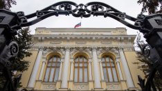 Руската централна банка повиши лихвата до най-високото ѝ ниво от април 2022 г.