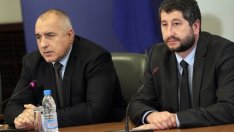 Предложението за промени в Конституцията събра необходимата подкрепа*