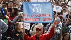 Финансовата подкрепа за хората с увреждания ще се индексира ежегодно